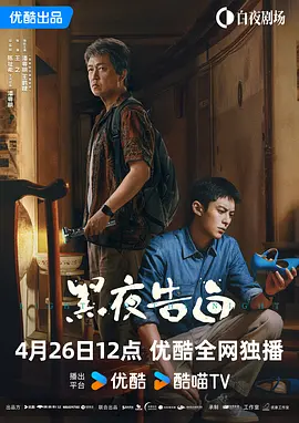 军中乐园床戏做爰视频